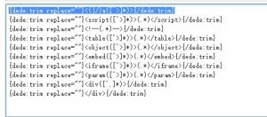 DEDECMS采集规则过滤