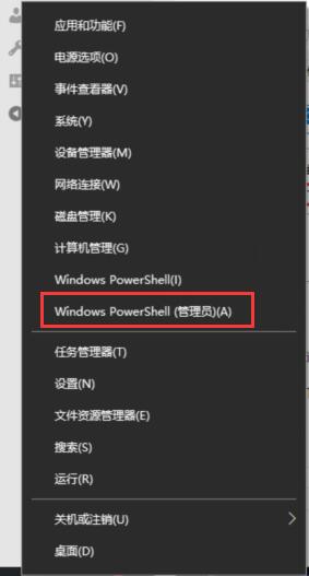 U盘安装windows10时提示：无法打开所需的文件F:\sources\install.wim