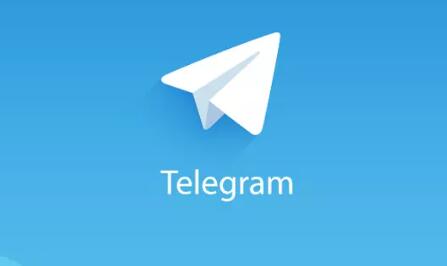 telegram汉化教程