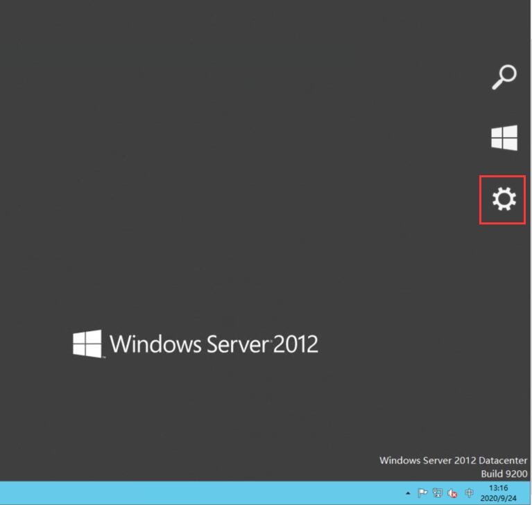 Windows Server 2012如何显示桌面电脑图标